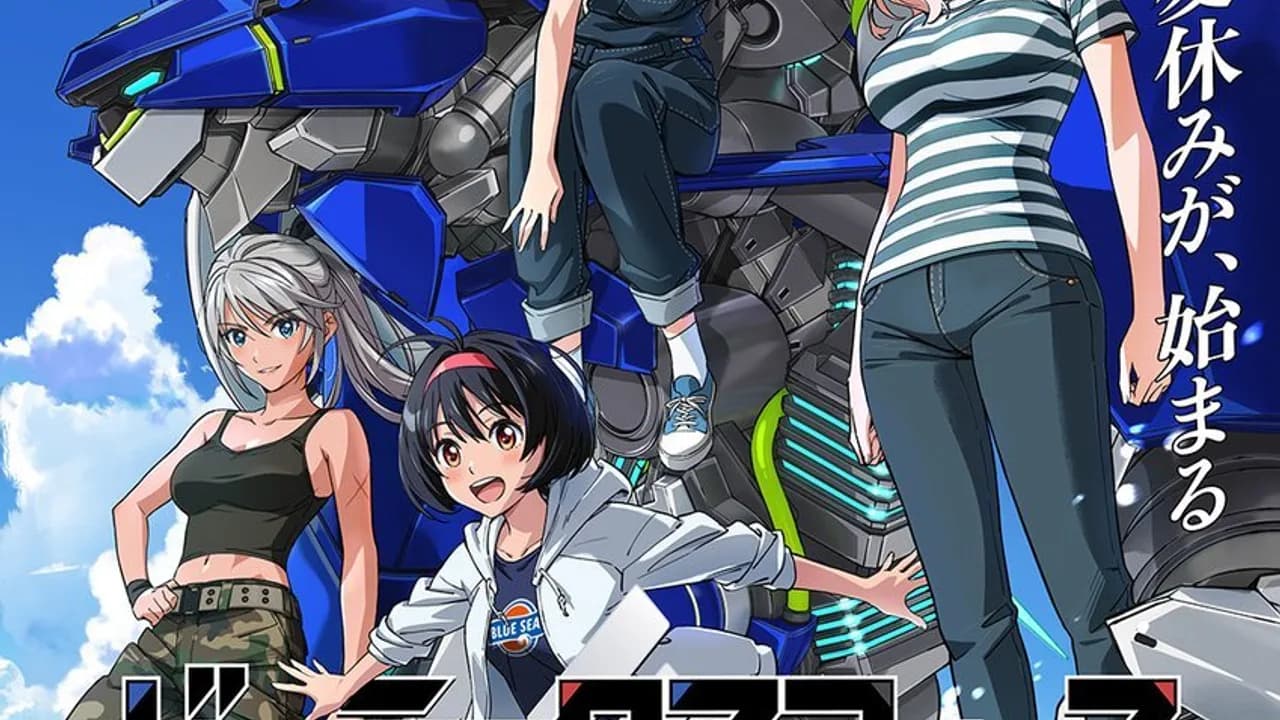 『Vertex Force』、メインキャスト発表と第 1 弾 PV 公開、10 月 3 日放送開始へ