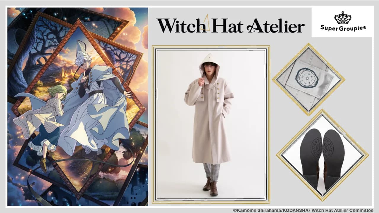 Witch Hat Atelier trifft auf Streetwear: SuperGroupies bringt Mantel und Stiefel heraus