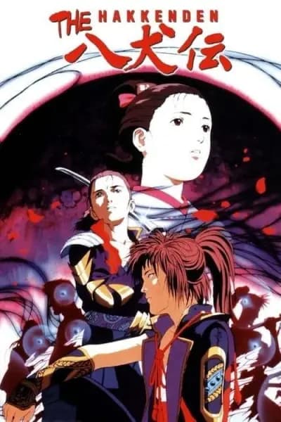 Hakkenden: La leyenda de los guerreros perro