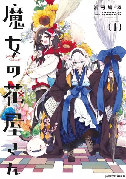 Witch's Florist