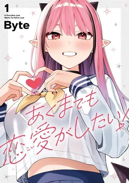 A Succubus Just Want to Fall in Love